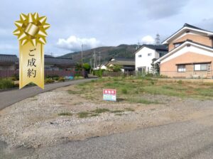 ＊ご成約御礼＊ 松本市横田の土地