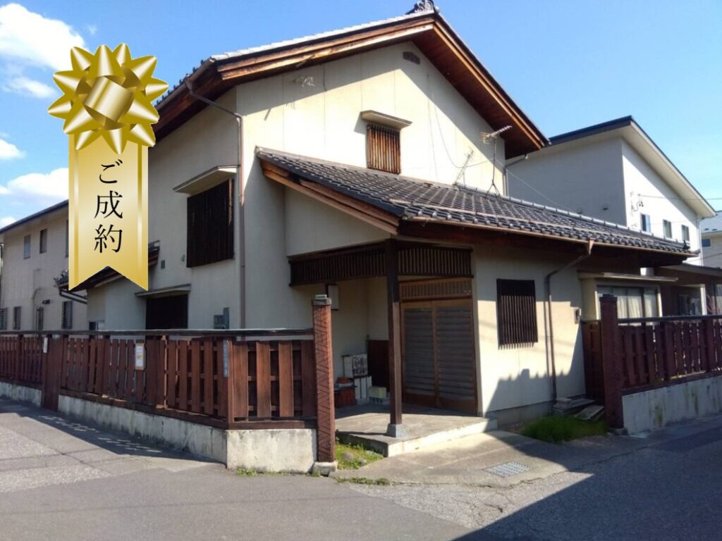 松本市元町中古住宅ご成約