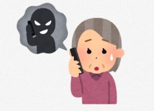 不動産会社は嘘つきで怪しいと思われることも事実