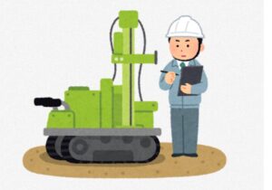 新築住宅の予算計画に大きく影響する地盤改良費用