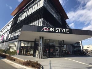 好立地の土地であっても売却に時間がかかる要因