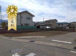 ＊ご成約御礼＊ 松本市島内の土地