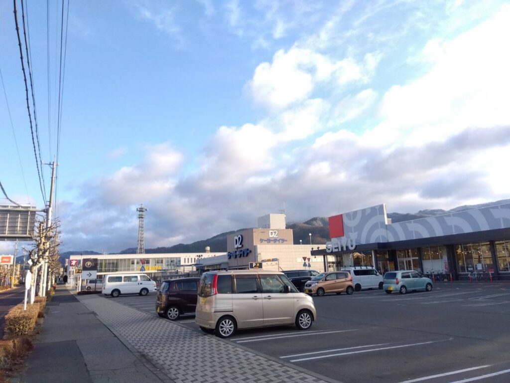 西友元町店