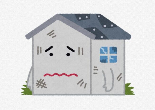 ボロ家のイラスト