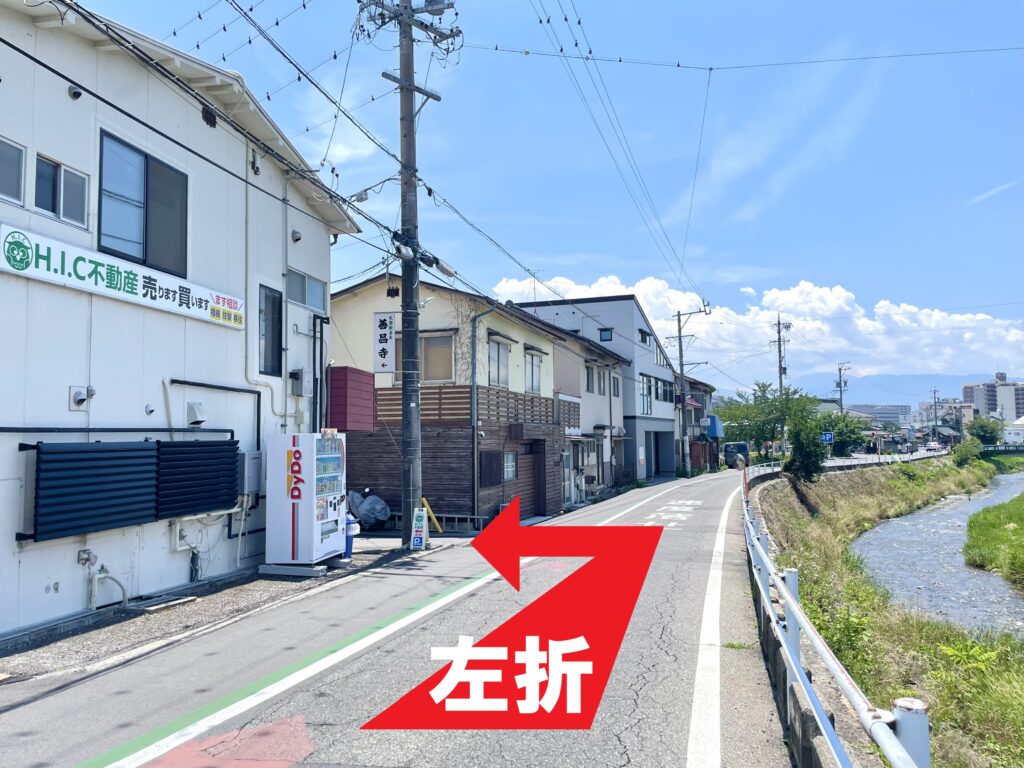 松本市H.I.C不動産駐車場案内①