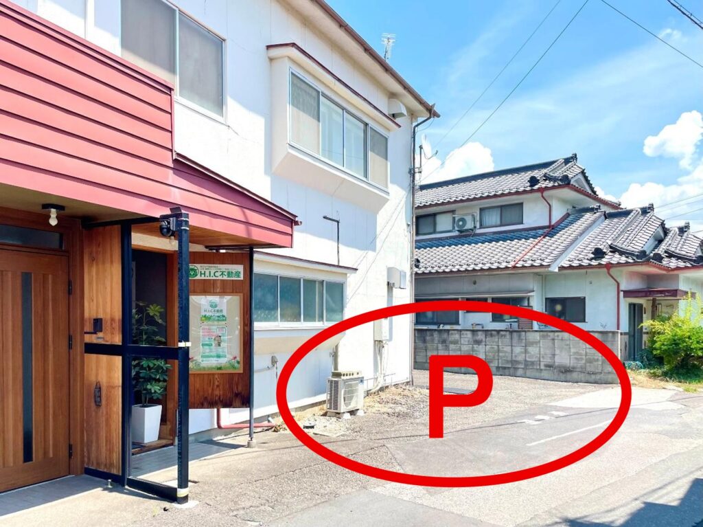 松本市H.I.C不動産駐車場案内②