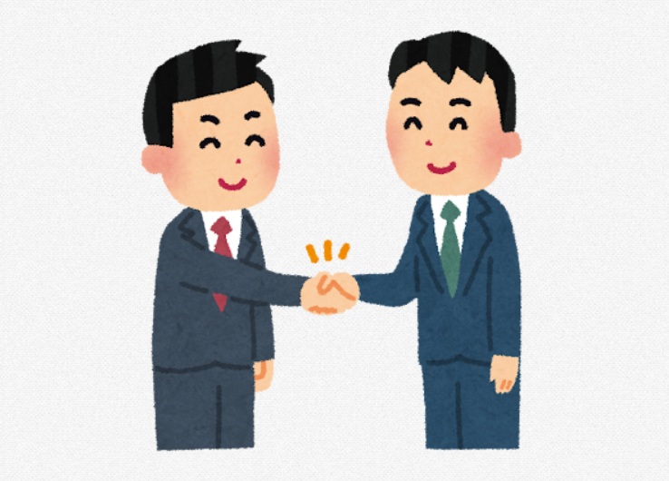 ふたりのビジネスマンが握手しているイラスト