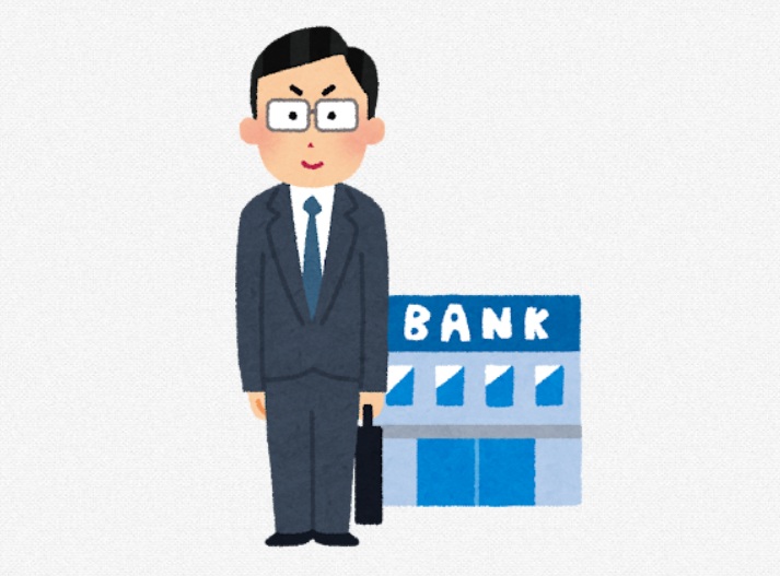 銀行員のイラスト
