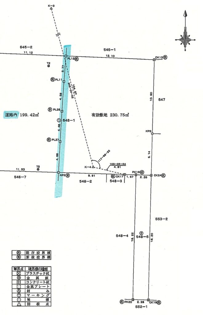 松本市出川町売り土地実測図
